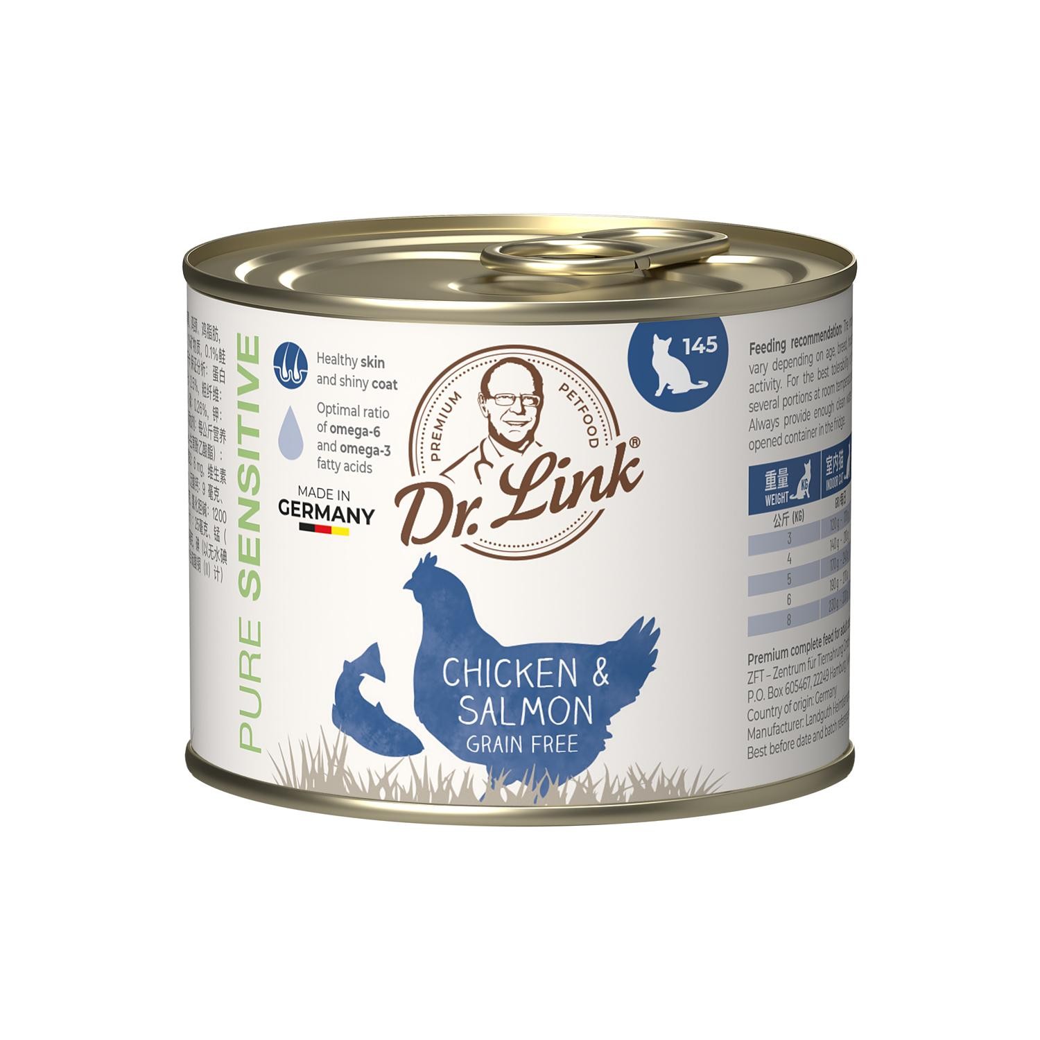 Dr. Link® PURE SENSITIVE 6x200g Chicken and salmon